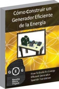 QEG Ebook Spanish