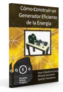 qeg-ebook-spanish